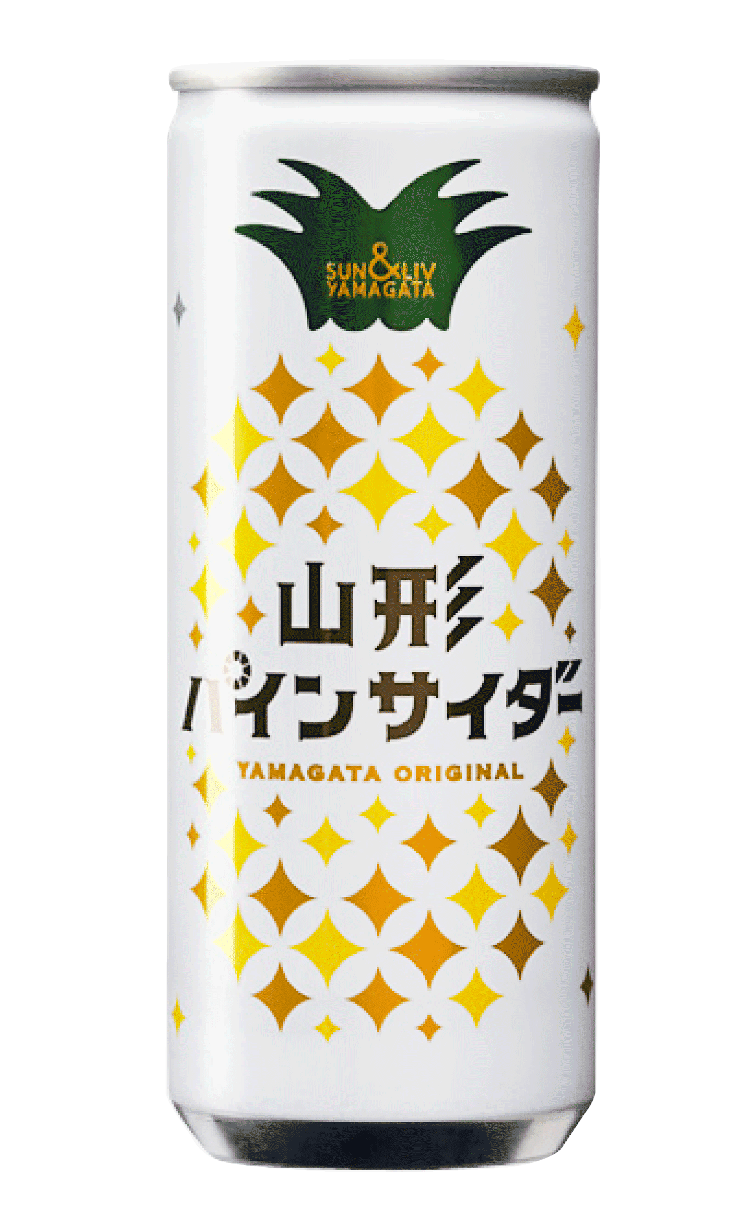 山形 パ インサイダー どこで 売っ てる