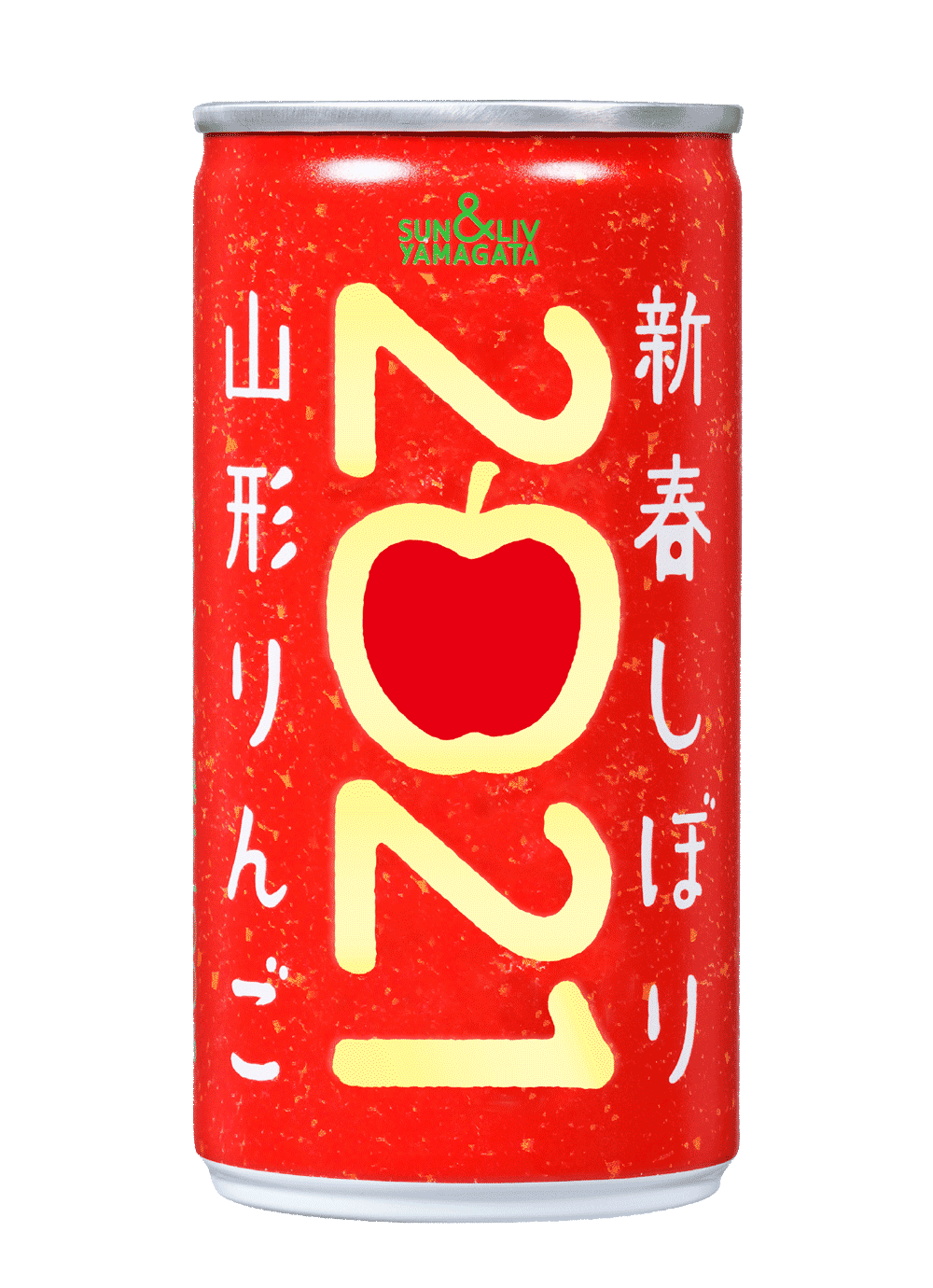 サン リブ 山形代表グミチョコ さくらんぼ 山形県産果汁入り